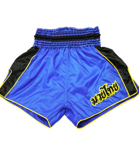 Boxing Shorts